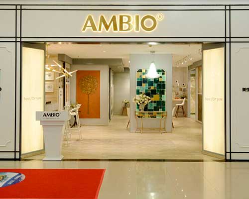 AMBIO - PECHINO